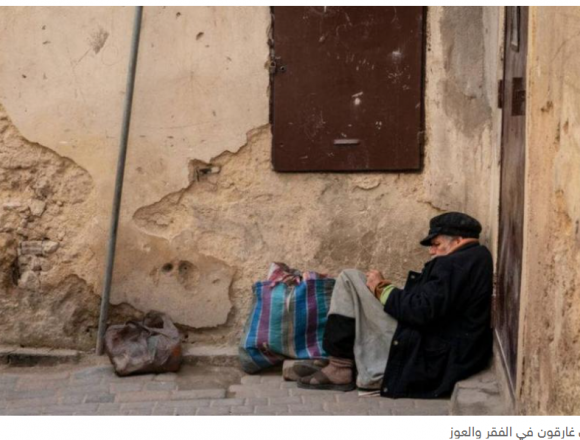 إجراءات ضريبية وانهيار القيمة الشرائية يمتصّان فوائد المساعدات الاجتماعية  المنظومة تجيّر الإنهيار لمراكمة الإرتهان في حساباتها الضيقة