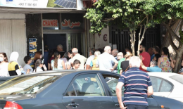 بيع النقد الصعب بدافع الذعر لا يُفرمل صعود الدولار