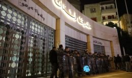 تعديل قانون “السرية المصرفية” يسابق الوقت والشغور الرئاسي… لبنان لصندوق النقد الدولي: “أمرك سيدنا”