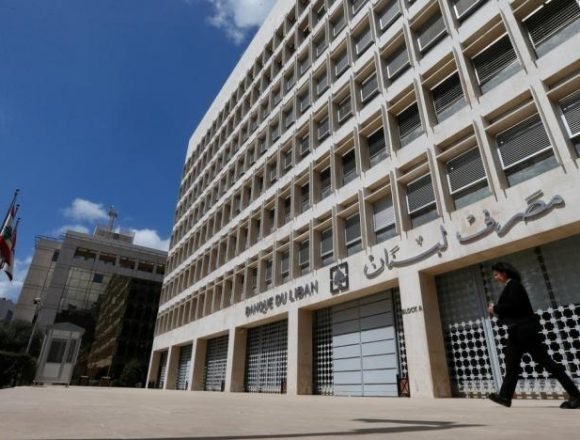 CB Exclusive LIMSLB: Central Bank Acquires Half a Billion Dollars Amid Maritime Border Deal