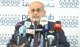 قانون الشراء العام: هذا ما تحقق في 3 أشهر
