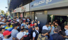 أسعار الصرف المتعددة شمّاعات تُعلّق عليها أقبح الموبقات