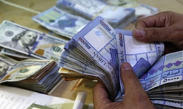 التضخم المفرط في لبنان… إليكم العلاج!!