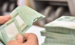 ترقّب لأسعار صرف جديدة
