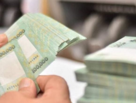 lb ترقّب لأسعار صرف جديدة