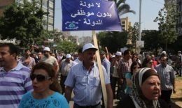 رفع رواتب القطاع العام يزيد جنون سعر الصرف