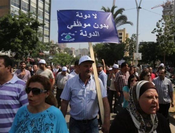 رفع رواتب القطاع العام يزيد جنون سعر الصرف