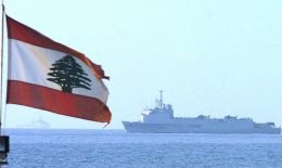 خاص موقع   LIMSLB- أولى نتائج الترسيم: دخول 418 مليون دولار “فريش” إلى مصرف لبنان