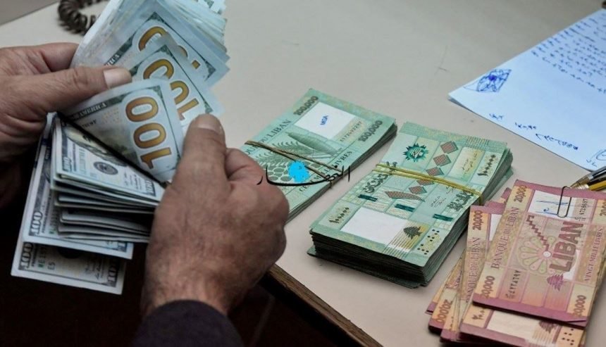 فكراجيان :لعبة الدولار مستمرة وتدخل مصرف لبنان ليس مستدماً