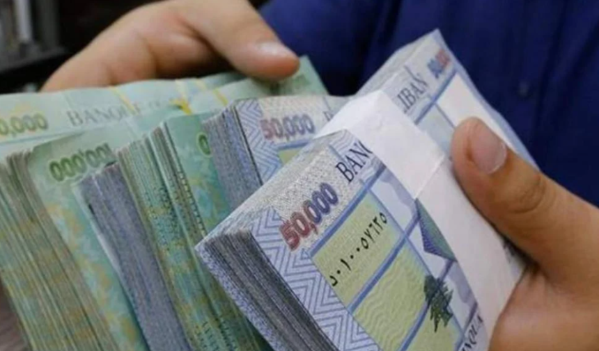 Untitled التركّز الهائل في الودائع يفضح سوء توزيع الخسائر
