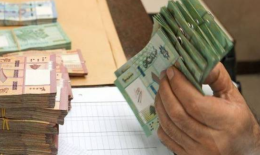 الهيئات الاقتصادية :الـ 20 مليون غير واردة