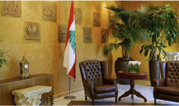 بعد الشغور الرئاسي والحكومي معاً.. كيف سيكون شكل المشهد اللبناني المقبل؟