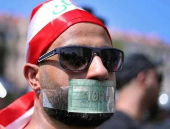 lb eco تراجع الناتج المحلي وإنهيار الرواتب .. هؤلاء أكبر المتضررين من الأزمة في لبنان!