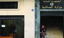 الموازنة تنتظر.. ولا رواتب بلا دولار جمركي