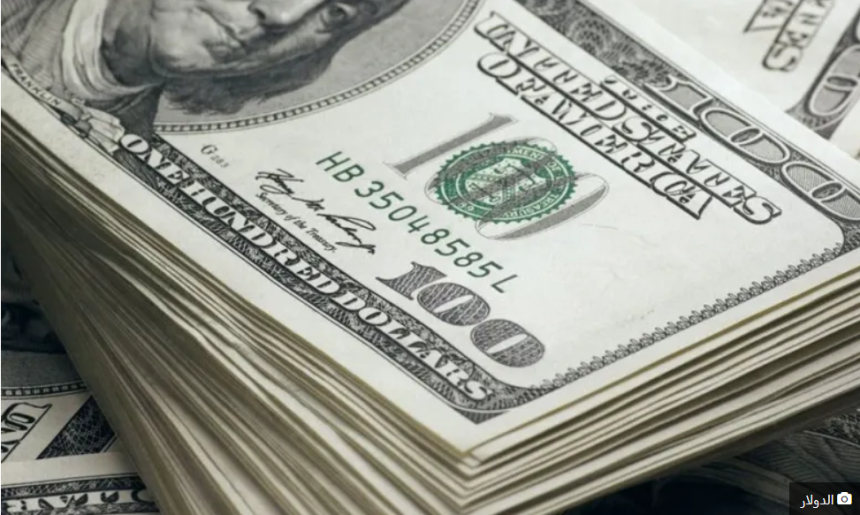 إرتفاع سعر صرف الدولار في السوق السوداء.. هذا ما سجله صباح اليوم!