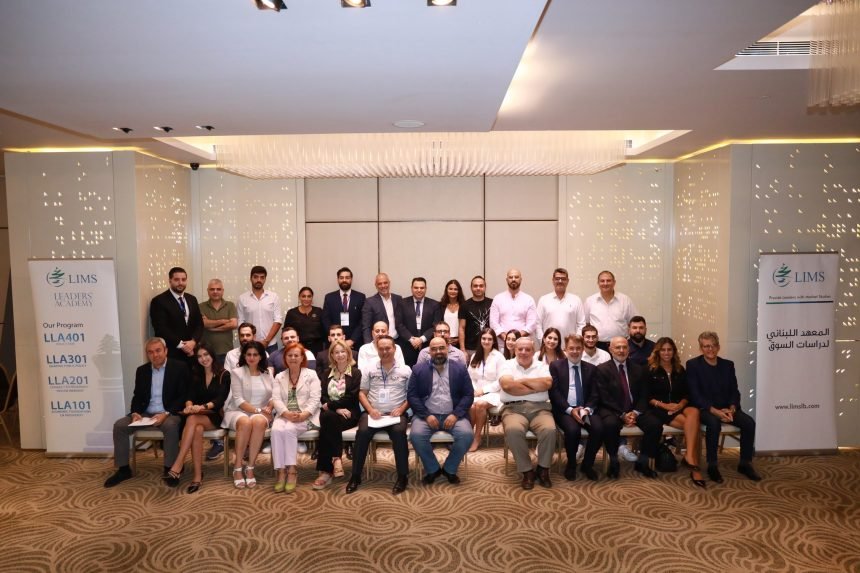 LIMS Leader’s Academy – LLA 201: Economic Foundations of Prosperity