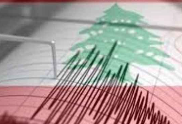 2022 الأسوأ إقتصاديا عالميا ولبنانيا فهل من توقعات بالمزيد من الانهيار لسعر صرف الليرة؟!