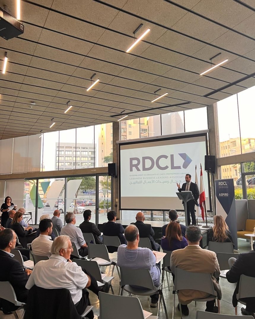 LIMS Attends RDCL Meeting