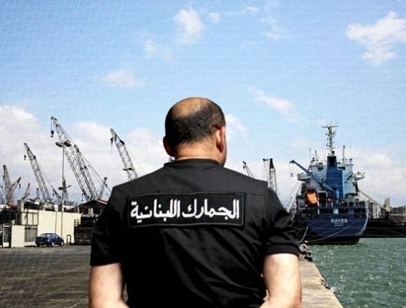 Lebanese-customs إرتفاع كبير في الأسعار… مارديني يُحذّر عبر “حدث أولاين”