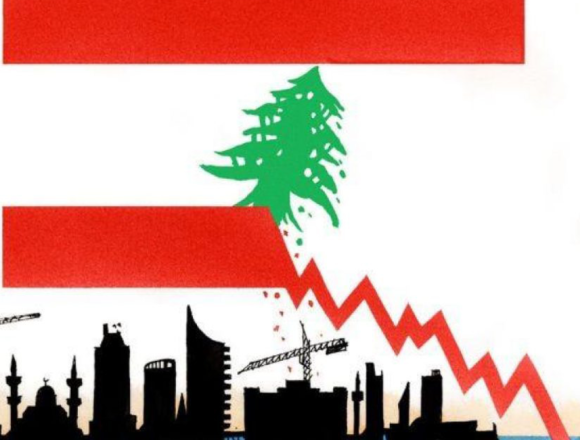 liwa2 2022 الأسوأ وتوقعات بمزيد من الانهيارات الاقتصادية والنقدية