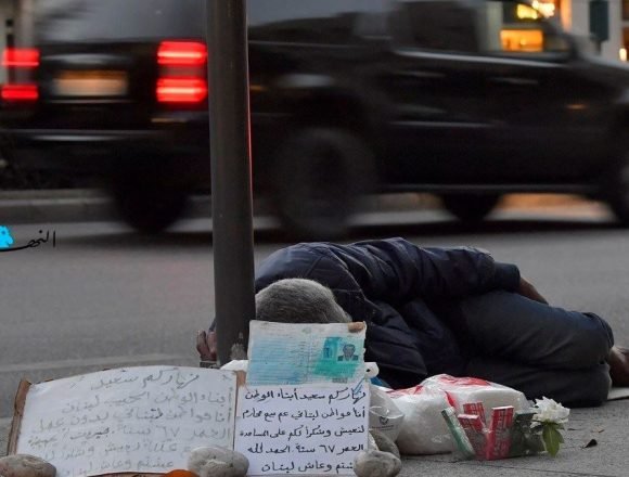 236965Image1-1180x677_d زيادة انتشار الفقر في لبنان: انزلاق سريع نحو القعر والحلول “ترقيعية”