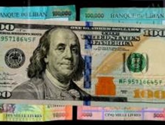 56 بين “الكاش” والعقار والذهب…ما الخيار الأفضل للإدخار في لبنان؟