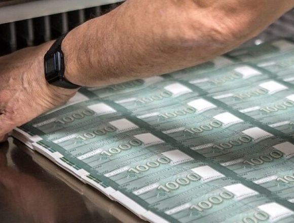 CB831F7C-671F-4846-816D-1E75E9AAADCB (1) 3 عوامل سترفع وتيرة طباعة الليرة في عام 2023!