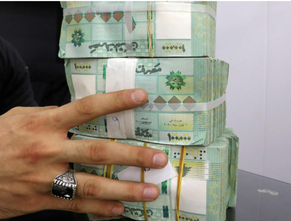 ضخ 7.7 تريليون ليرة لبنانية في شهر واحد… يطبعونها كالورق بدون توقف