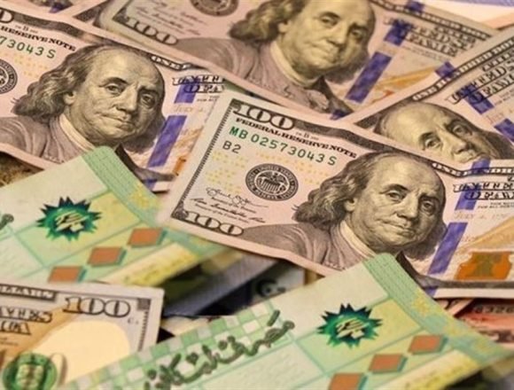 01 بسبب إرتفاع الدولار… لبنان في طريقه لإتخاذ قرار “محزن”!