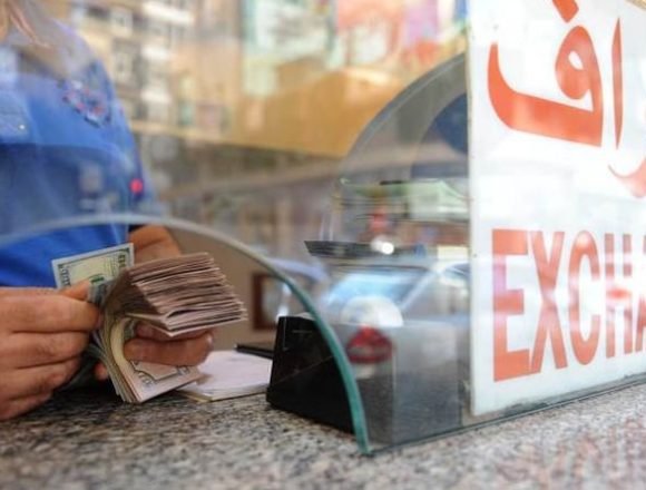 02 مستمرون في الانهيار وارتفاع الدولار