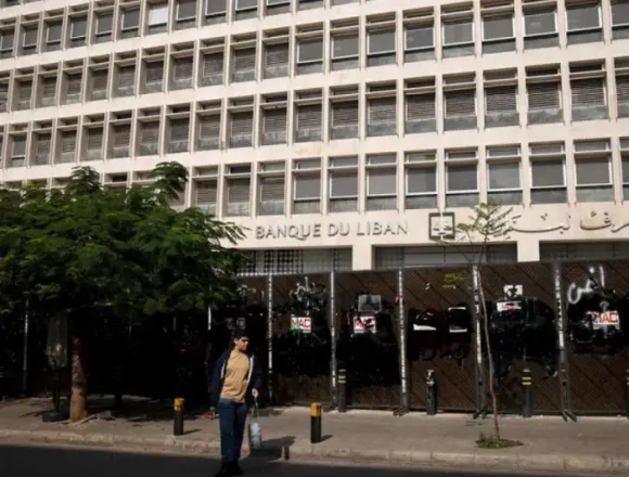 هل تنتفض المصارف اللبنانية ضد القرارات القضائية والسياسية؟