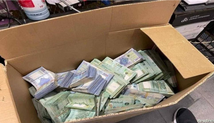 19 إقتصاد الكاش… يهدّد سمعة لبنان دولياً
