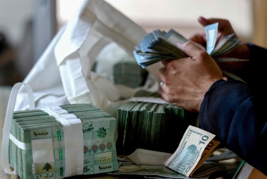دولار الـ 15 ألفاً: زيادة في الضرائب الحاكم أمّن حماية للمصارف: سعر الصرف الجديد يكرّس «التعدّدية» ويزيد الفجوات