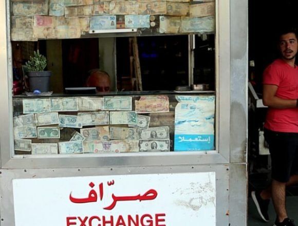 حديث عن حل سيلحق ضرراً بسوق الصرف!