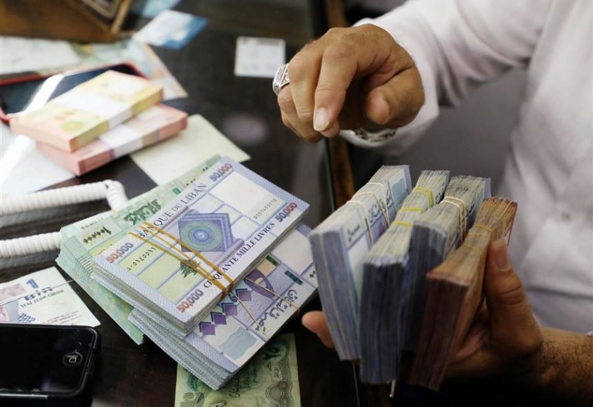 57 “الهروب من الليرة”… هل تختفي عملة لبنان؟