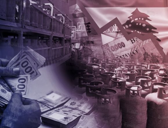 67 أزمة غاز تلوح في الأفق: سوق سوداء ومطالب بالتسعير بالدولار وإلّا…