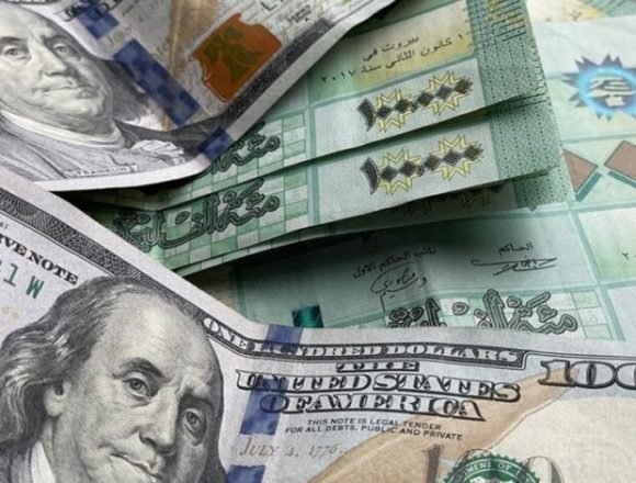 7 3 أسئلة وأجوبة مهمة عن وصول الدولار إلى 143 ألف ليرة وتدخل المركزي في السوق!