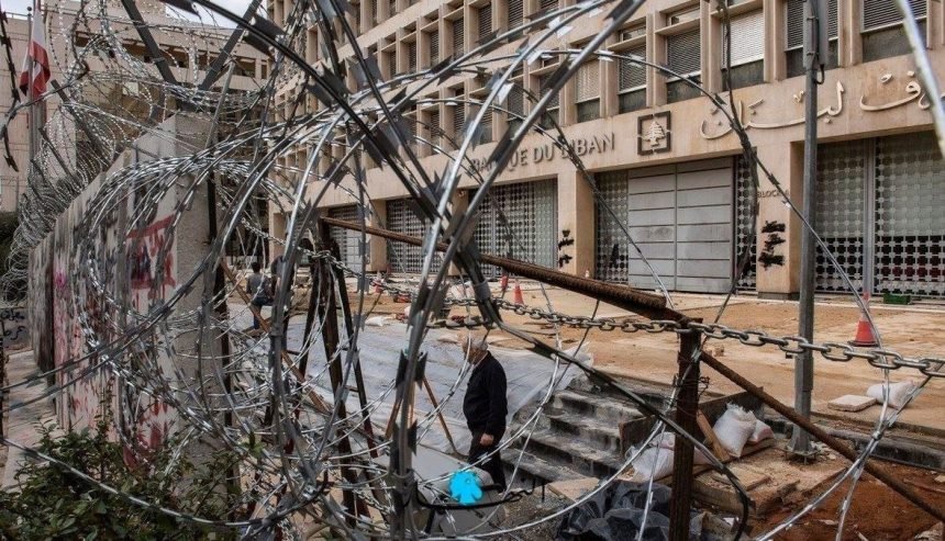 الدولة في سبات عميق و”المركزي” وحيداً في الميدان… فهل ينسحب؟ الكتلة النقدية إلى 60 ألف مليار ليرة بانخفاض نحو 28% خلال شهر