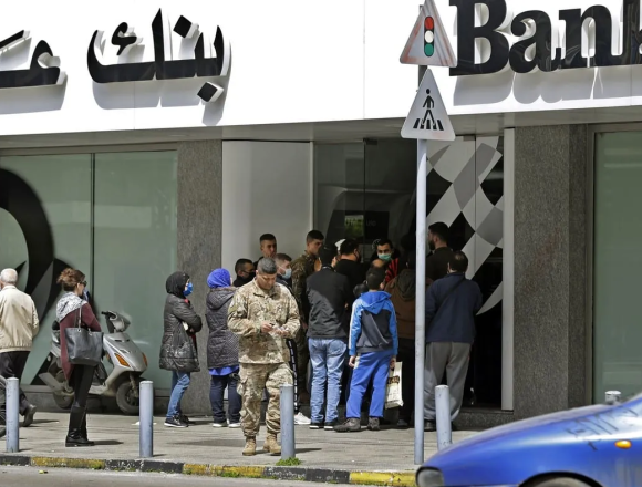 bank Banking Secrecy in Lebanon: Will it be Amended for the First Time?