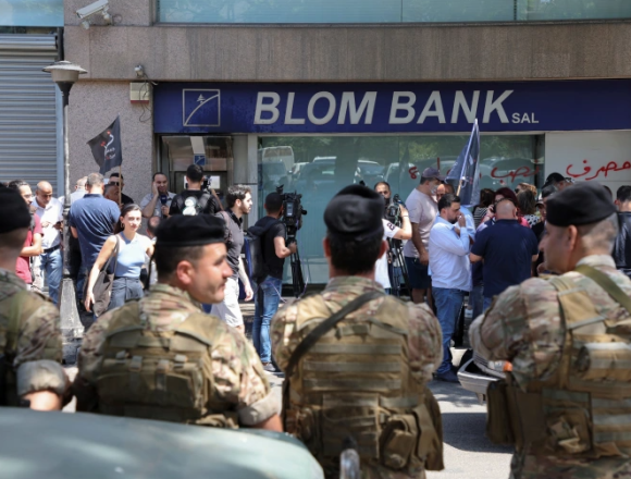 Banking Crisis: Hostage Situation Shows Government Failure