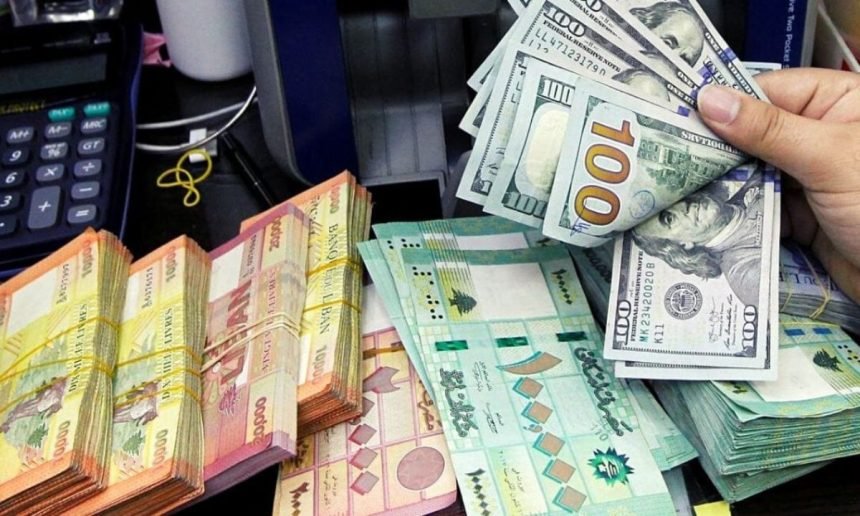 Lebanese pound drops to new low against USD