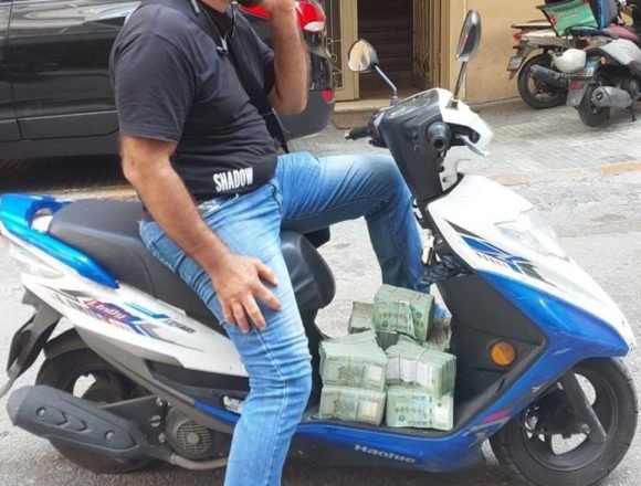 monetary crisis - sept 2022 Monetary Crisis: A New Official Exchange Rate Coming Soon?