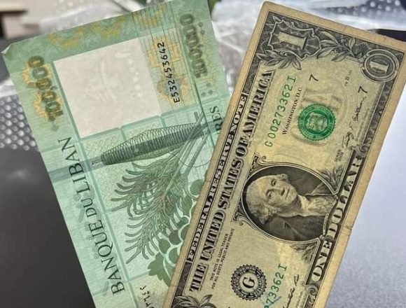 كيف علّق مارديني على إنخفاض سعر الصرف إلى 100 ألف ليرة؟