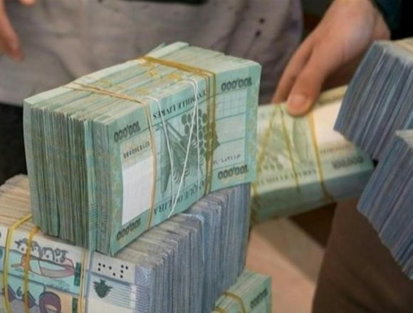 مارديني لـ”حدث أونلاين”: هذا هو المطلوب من حاكم المصرف المركزي العتيد