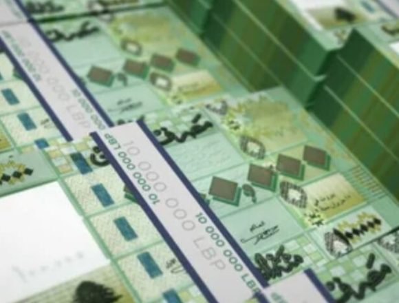 زيادة وهمية للرواتب.. الدولة تعالج التضخم بالتضخم