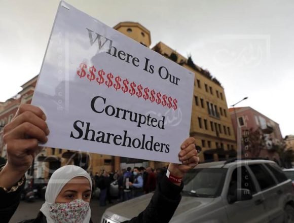 31 لبنان على القائمة الرمادية المالية: عزلة دولية ومخاطر كبرى