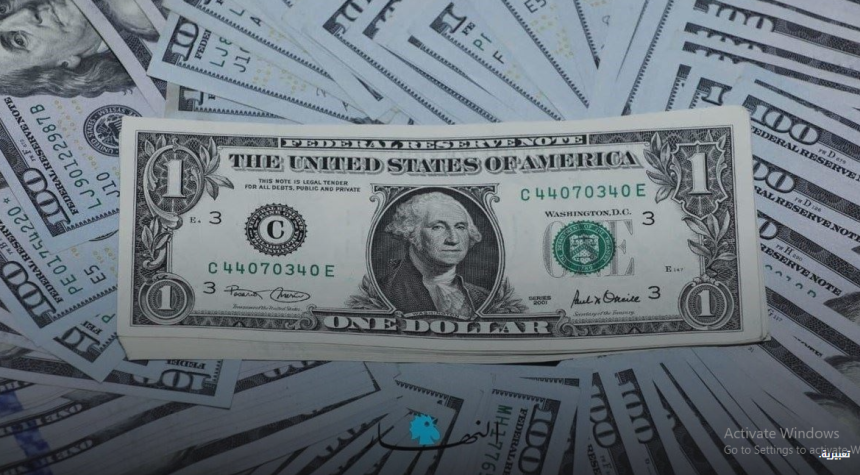Screenshot (23) وفق أي سعر “صيرفة” يتقاضى الوزراء والنواب والقضاة رواتبهم؟