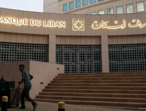 لبنان باتريك مارديني عبر mediafactorynews : شراءٌ موقت للاستقرار على حساب الاحتياطي …لا سقف للدولار ولا قعر لانهيار الليرة!
