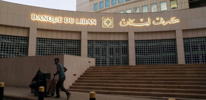 باتريك مارديني عبر mediafactorynews : شراءٌ موقت للاستقرار على حساب الاحتياطي …لا سقف للدولار ولا قعر لانهيار الليرة!