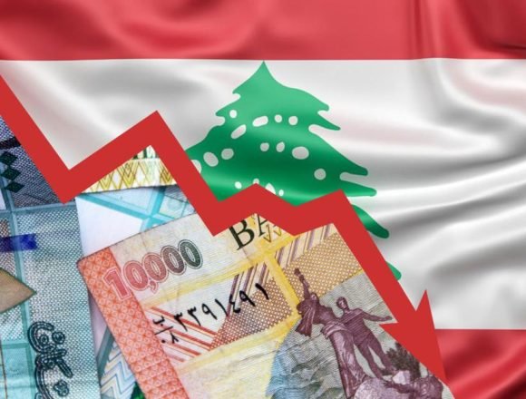 Lebanese Pound Temporary Stability Amidst Concerns over Central Bank Leadership Lebanese Pound Temporary Stability Amidst Concerns over Central Bank Leadership